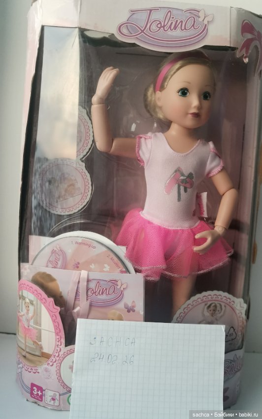 Джолина балерина — Игровые куклы (фото 4)