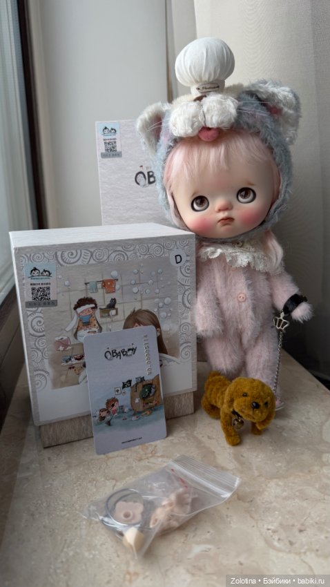 Очень красивый малыш Qbaby puppy (фото 5)