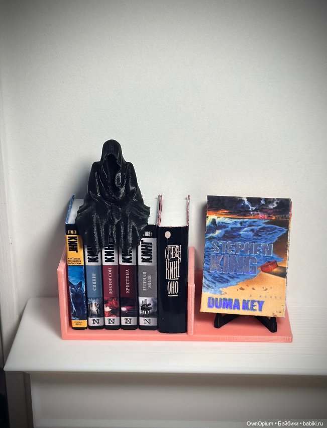 Жнец сидящий, миниатюра — Миниатюра для кукол