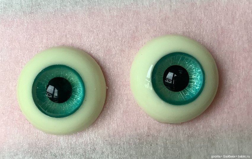Глаза уретан 16мм — Глаза для BJD