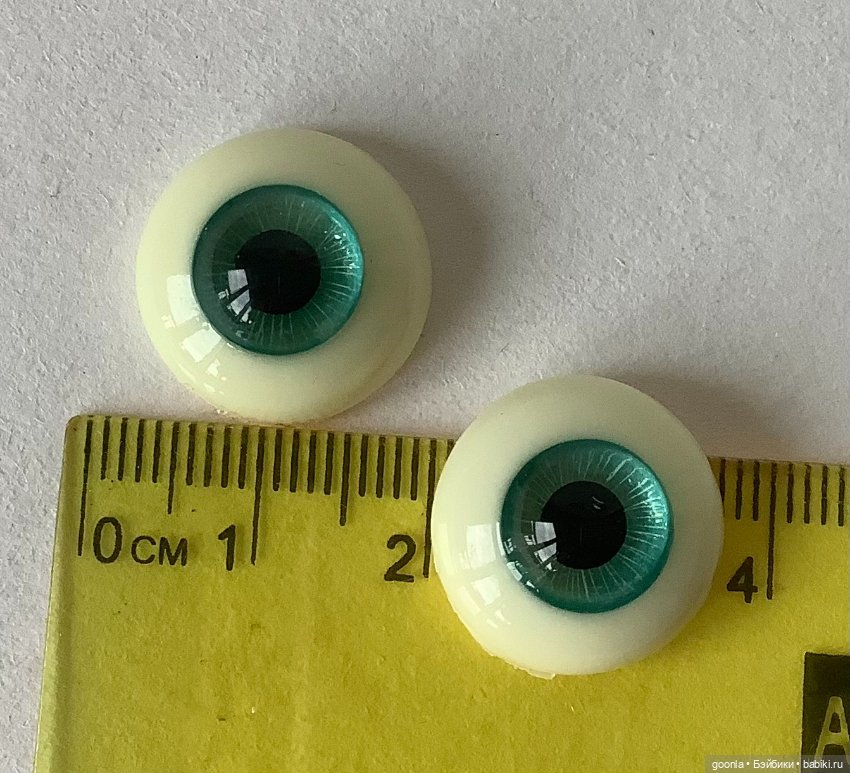 Глаза уретан 16мм — Глаза для BJD (фото 3)