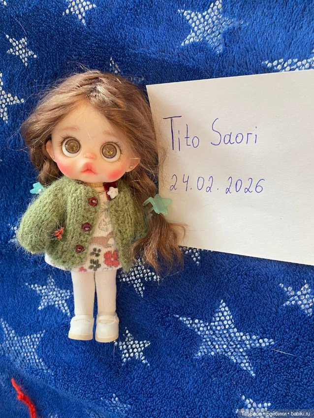 Обитсу 11 — Авторские куклы (фото 6)