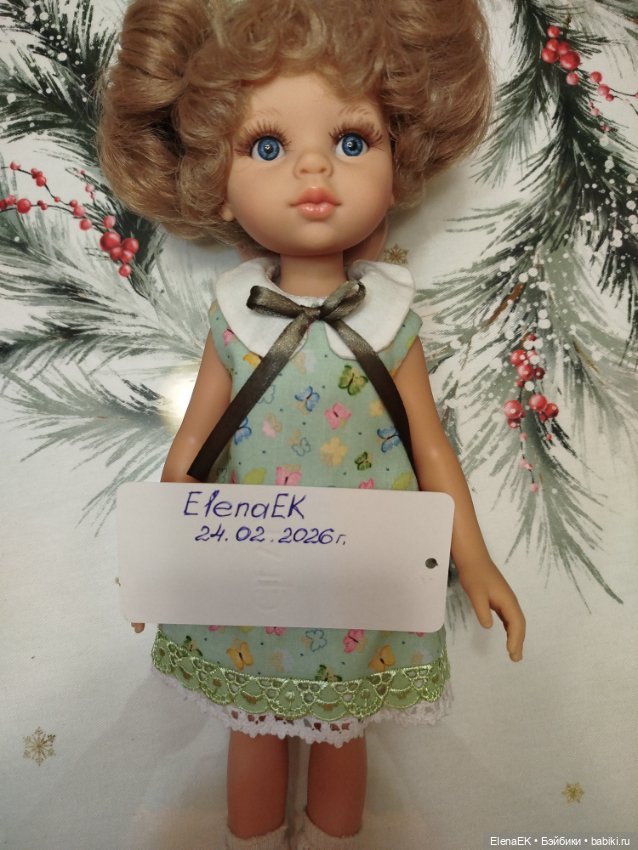 Карла белочка — Игровые куклы (фото 7)