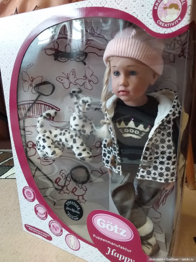 Свения из Стокгольма Svenja Stockholm Signature Edition by Götz