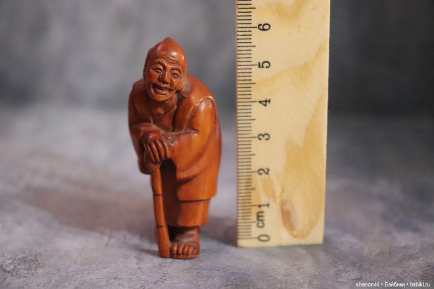 Нэцкэ "Дедушка". Винтаж — Статуэтки (фото 6)