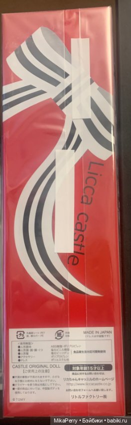 Подруга Дженни Джессика / Jenny Jessica (фото 2)