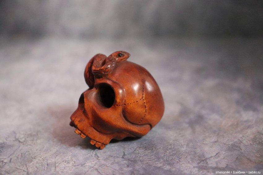 Нэцкэ "Череп и змея". Самшит, ручная резьба (фото 2)