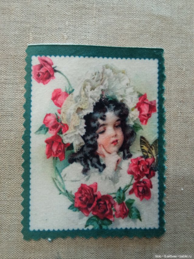 Велюровые купоны для кукольного рукоделия