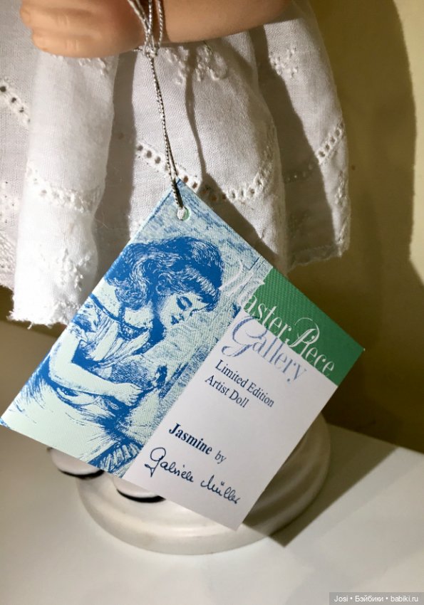 Jasmine от Gabriele Muller