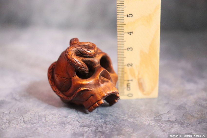 Нэцкэ "Череп и змея". Самшит, ручная резьба (фото 8)