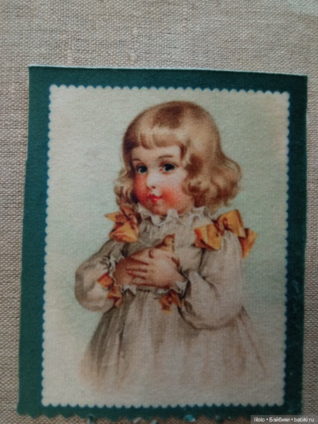 Велюровые купоны для кукольного рукоделия (фото 2)