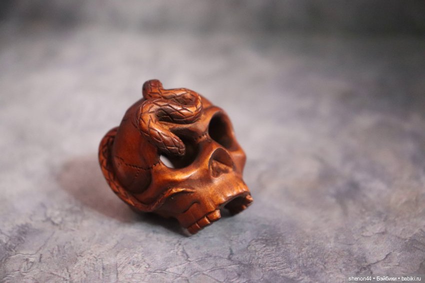 Нэцкэ "Череп и змея". Самшит, ручная резьба