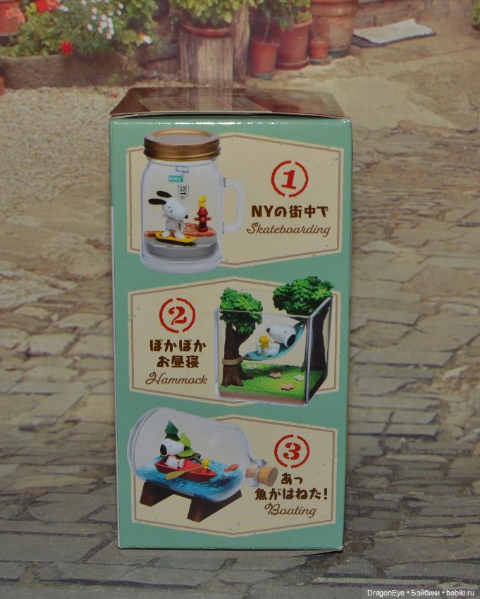 Миниатюра snoopy & woodstock "В отпуске" №1 (фото 10)