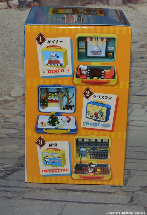 Ретро-ланчбокс "мир Snoopy & Woodstock" от Re-ment №1