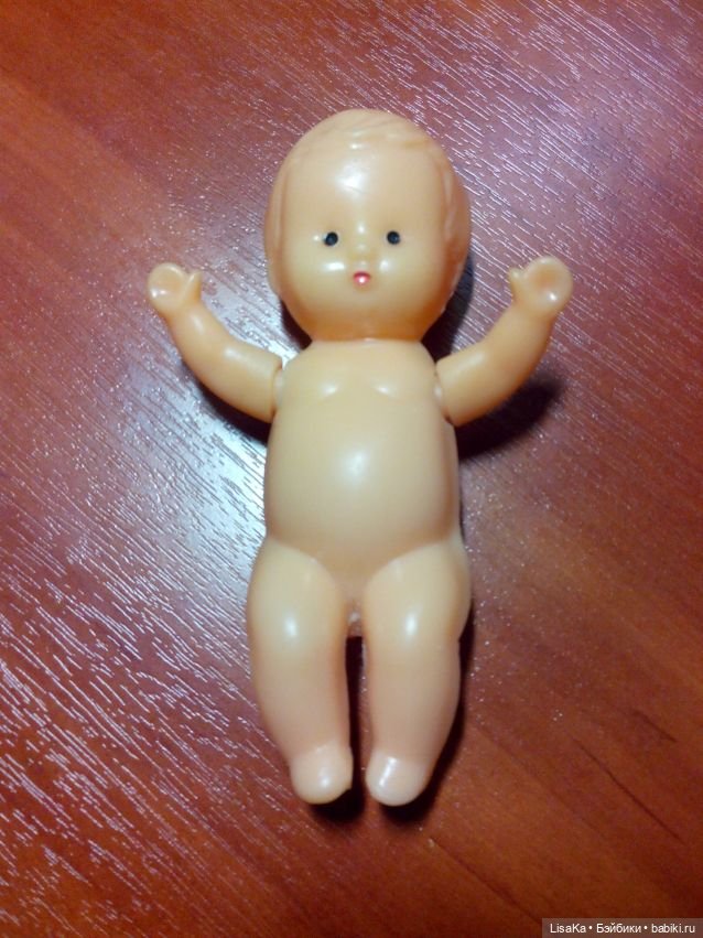 Пупсик СССР — Винтажные куклы и игрушки детства