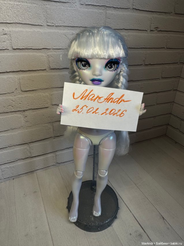 Кукла Rainbow High Элиза — Игровые куклы