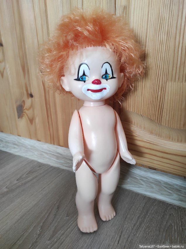 Клоун СССР Ленигрушка — Винтажные куклы и игрушки детства