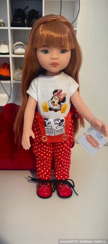 Кукла Паола Рейна Люмита — Игровые куклы