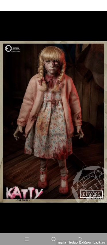 Фигурки от ASMUS TOYS 1/6 Katty (фото 2)