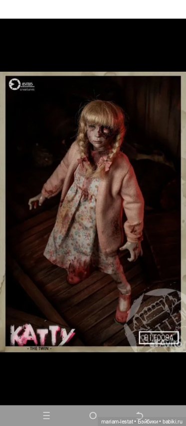 Фигурки от ASMUS TOYS 1/6 Katty (фото 3)