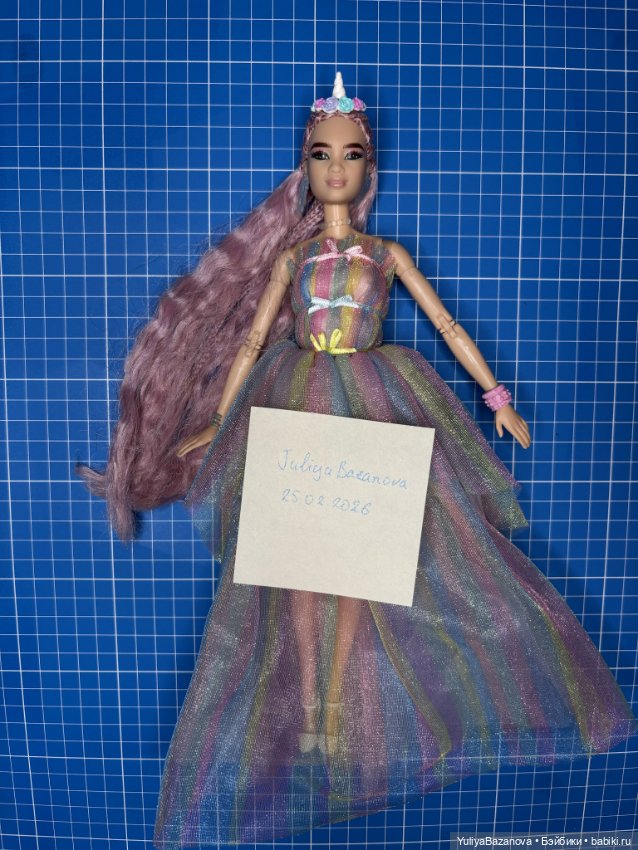 Барби экстра — Игровые куклы