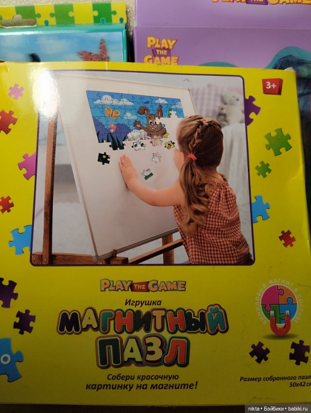 Пазлы для детей, 3D и магнитные Новые (фото 4)