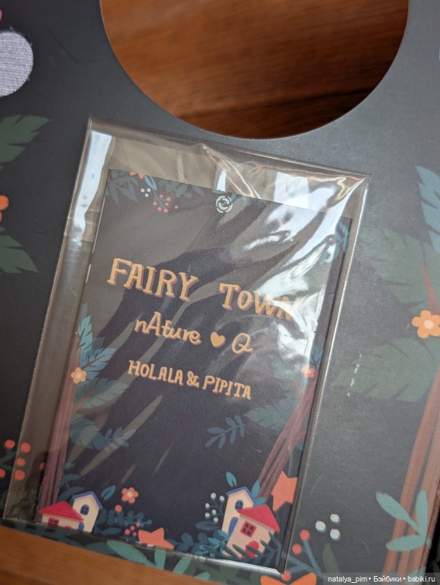 Holala — Азиатские куклы (фото 4)