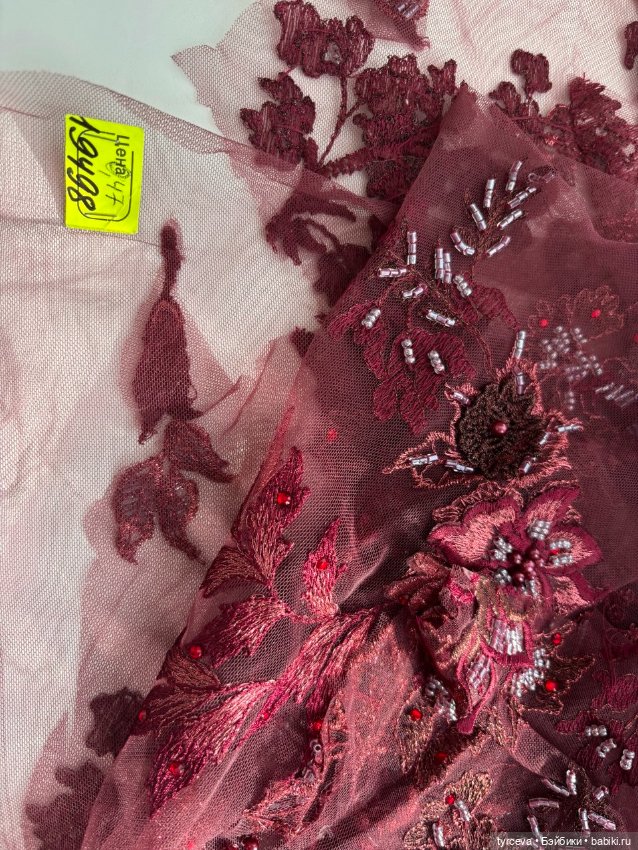 Роскошное кружево для кукольного творчества (фото 7)