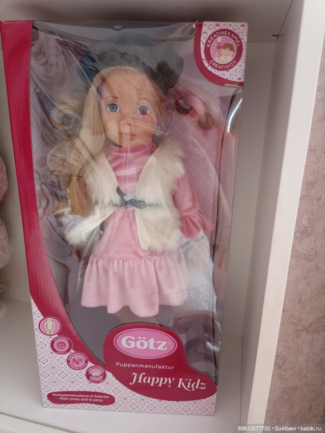 Лина от Готц — Игровые куклы (фото 8)