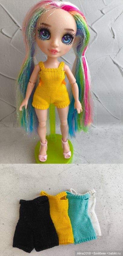 Одежда для кукол Рейнбоу, Rainbow (фото 7)