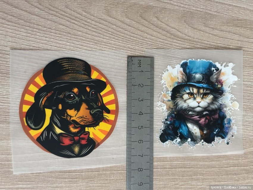 Термотрансферы (термо наклейки) для кукольных нарядов (фото 3)