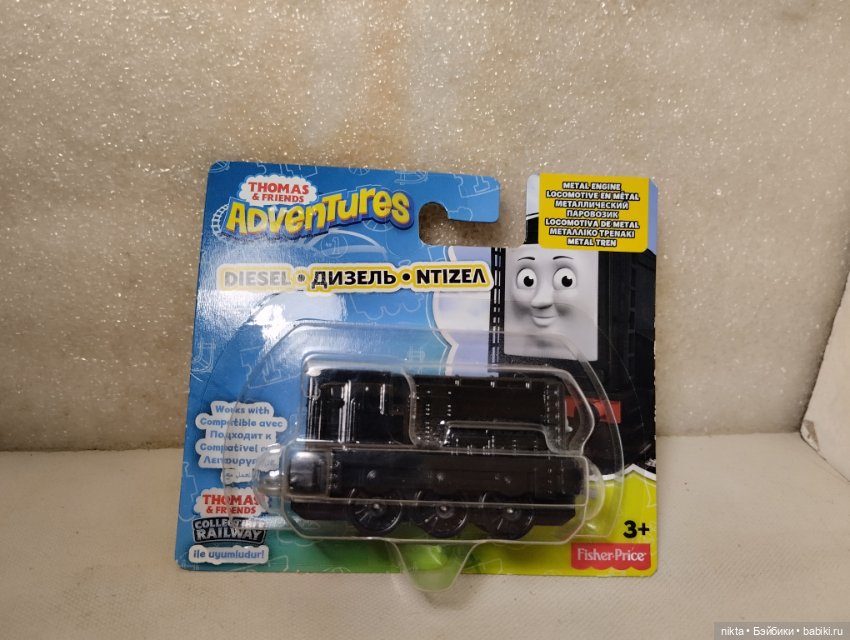 Томас и друзья Паровозик металлический