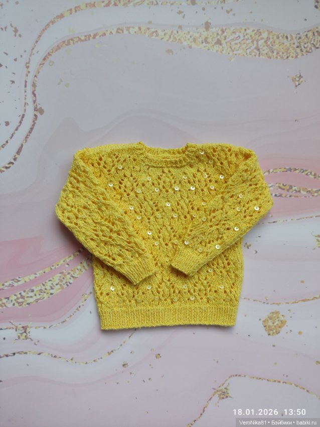 Желтый, светло-бежевый и разноцветный "зефирный" джемперы (фото 3)
