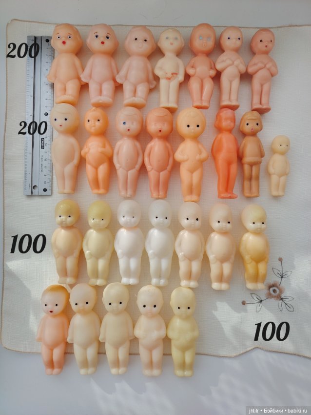 Пупсы пеленашки -столбики