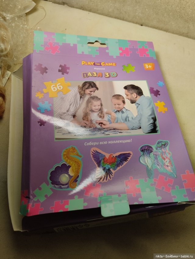 Пазлы для детей, 3D и магнитные Новые (фото 10)
