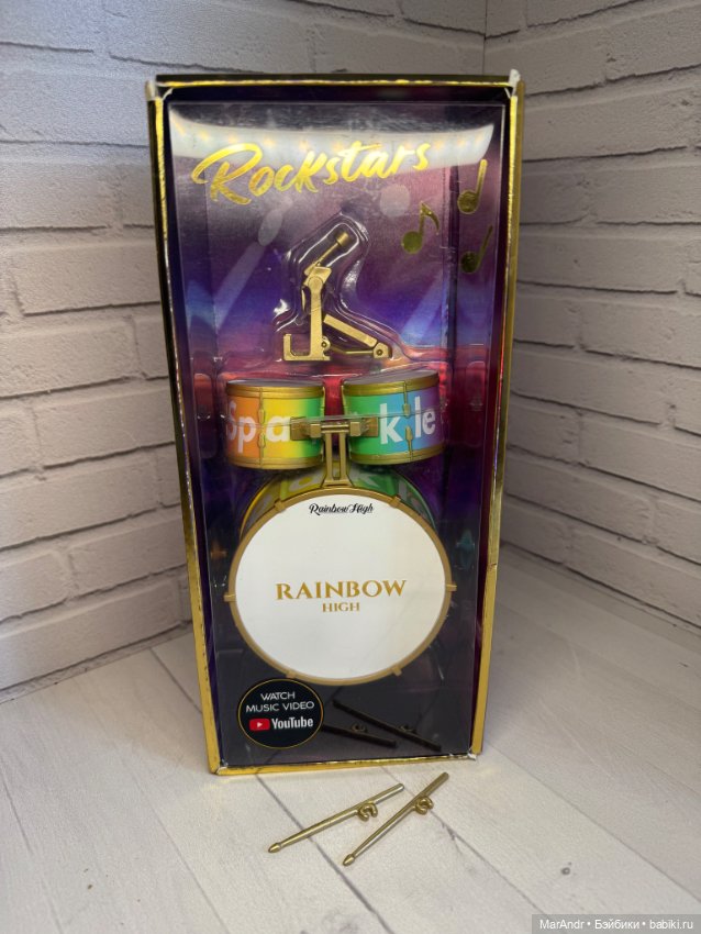 Барабаны от Ванессы Rainbow High