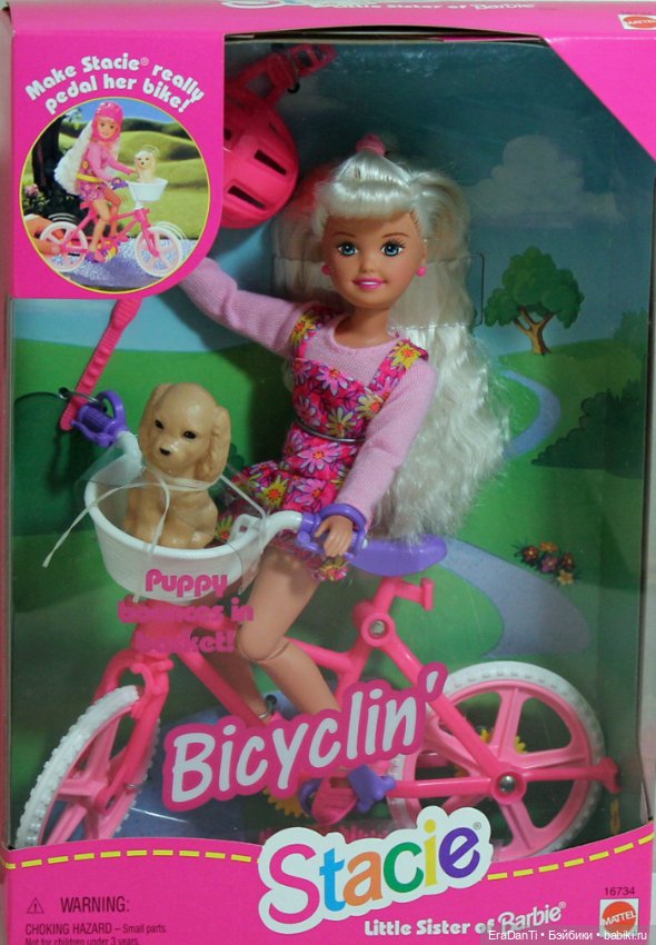 1997 Barbie Bicyclin’ Stacie