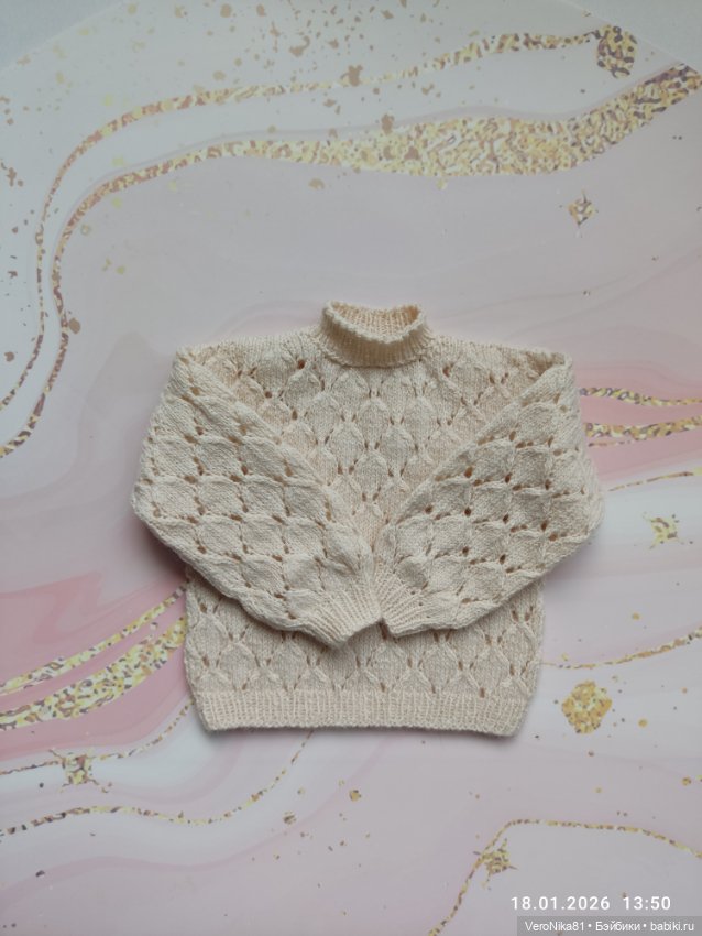 Желтый, светло-бежевый и разноцветный "зефирный" джемперы (фото 6)