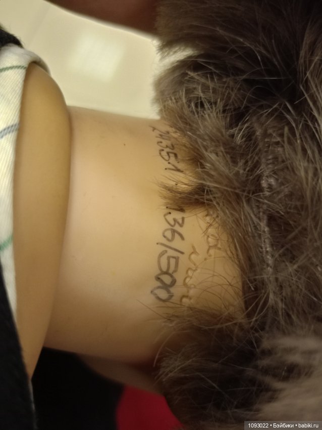 Чудесный мальчик от Ilse Wippler, Sigikid (фото 8)