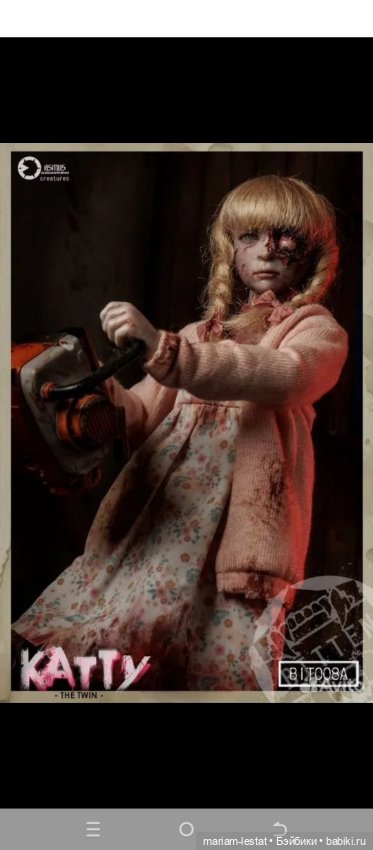 Фигурки от ASMUS TOYS 1/6 Katty (фото 5)