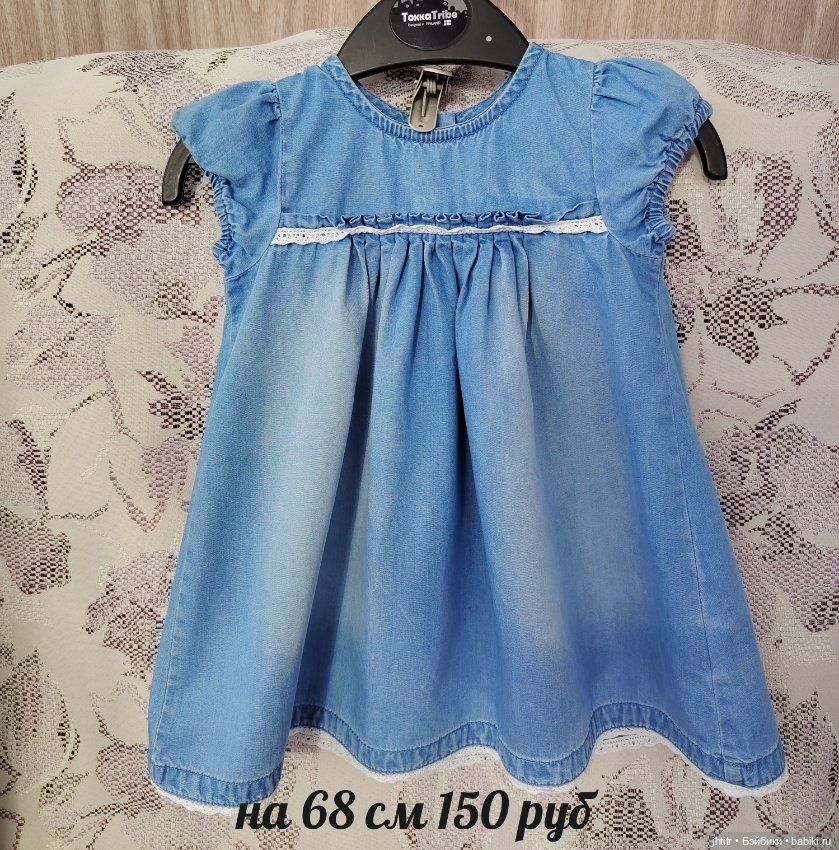 Одежда для кукол реборн или других похожего формата