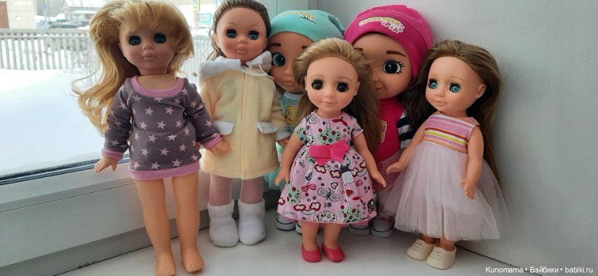 Продам лот кукол Весна — Игровые куклы