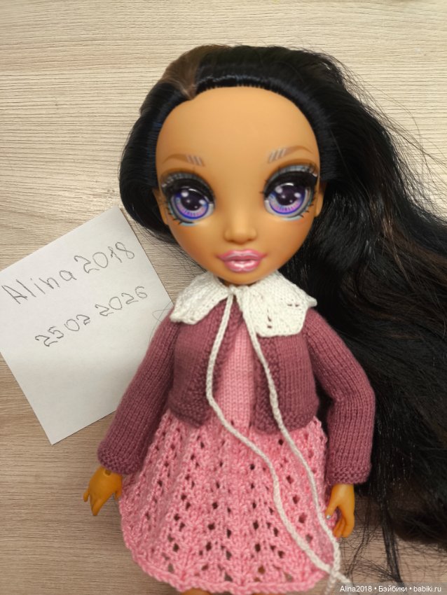 Одежда для кукол Рейнбоу, Rainbow (фото 8)