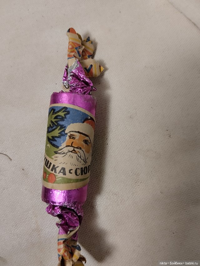 Хлопушка СССР Ржев — Винтажные куклы и игрушки детства