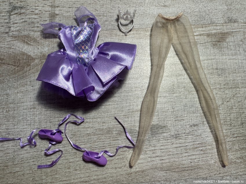 Аутфит Барби Балерины Одиль. 2025 год (4)