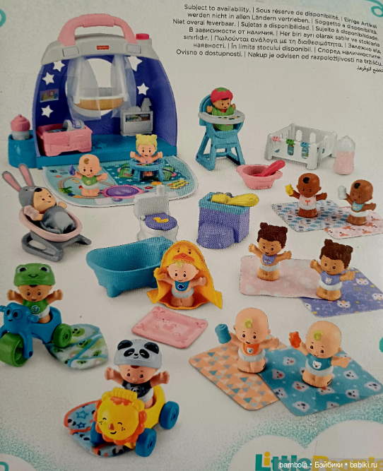 Наборы с малышами от Fisher-Price серия Little People (фото 5)