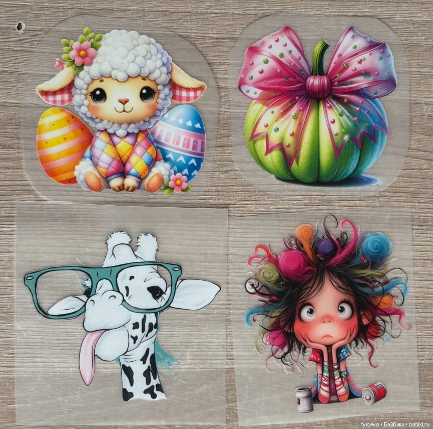 Термотрансферы (термо наклейки) для кукольных нарядов (фото 4)