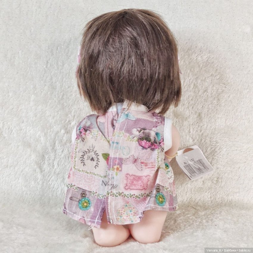 Пупс Berjuan PECOSETE брюнетка, 20 см (фото 2)