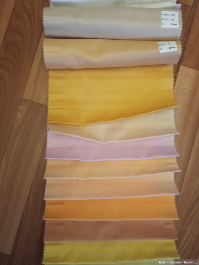 Лот образцов ткани для кукольного рукоделия (фото 2)