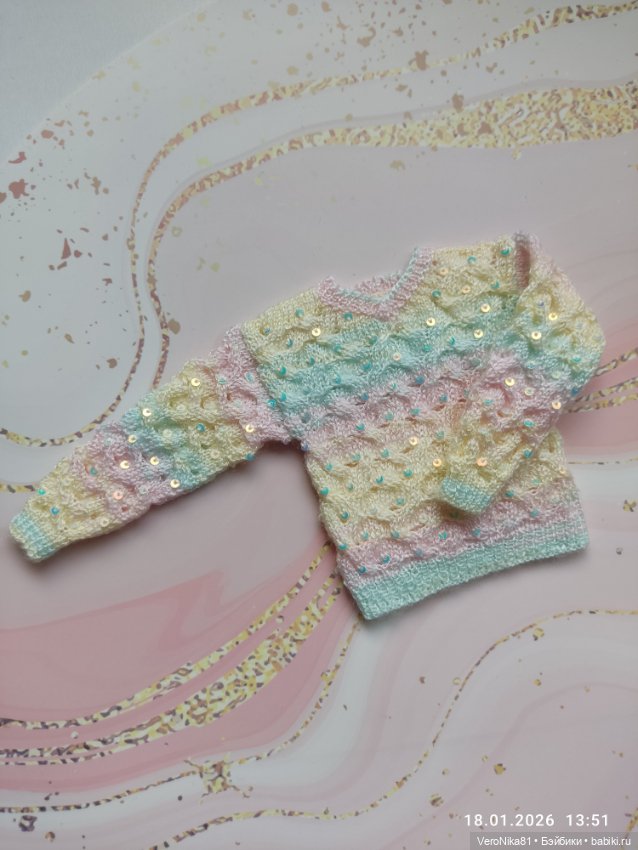 Желтый, светло-бежевый и разноцветный "зефирный" джемперы (фото 8)